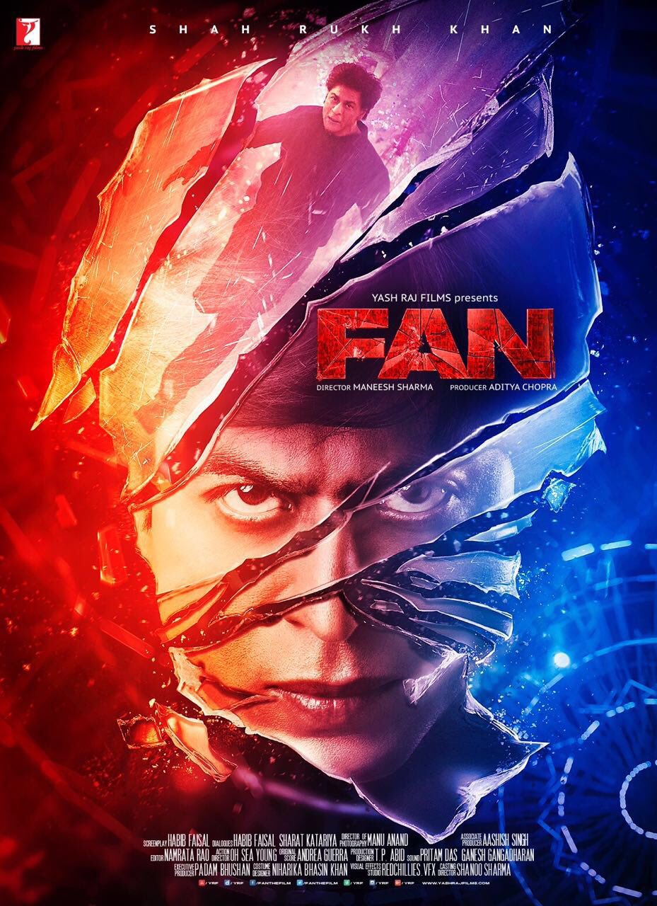Fan film poster